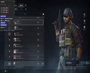 三角洲小喵辅助透视自瞄效果